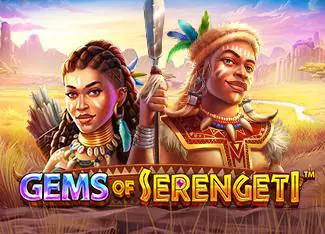 Gems of Serengeti - Marakumi - Kenya