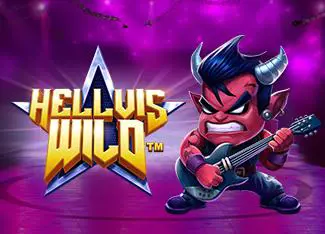 Hellvis Wild - Marakumi - Kenya