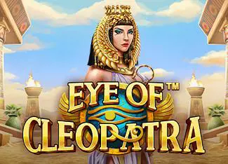 Eye of Cleopatra - Marakumi - Kenya