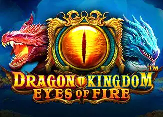Dragon Kingdom - Eyes of Fire - Marakumi - Kenya