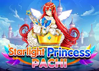 Starlight Princess Pachi - Marakumi - Kenya