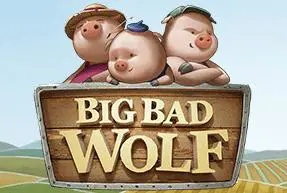 Big Bad Wolf - Marakumi - Kenya