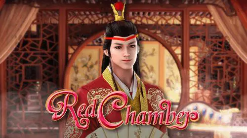 Red Chamber - Marakumi - Kenya