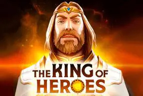 The King of Heroes - Marakumi - Kenya