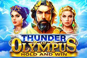 Thunder of Olympus - Marakumi - Kenya