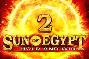 Sun of Egypt 2 - Marakumi - Kenya