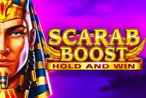 Scarab Boost - Marakumi - Kenya