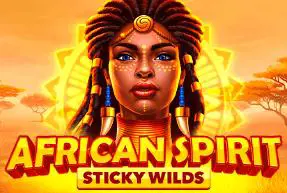 African Spirit Sticky Wilds - Marakumi - Kenya