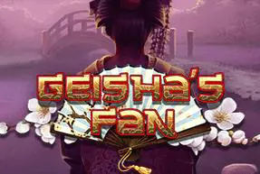 Geisha's Fan - Marakumi - Kenya