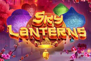 Sky Lanterns - Marakumi - Kenya