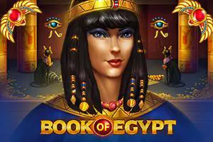 Book of Egypt - Marakumi - Kenya