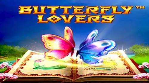 Butterfly Lovers - Marakumi - Kenya