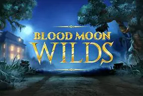 Blood Moon Wilds - Marakumi - Kenya