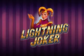 Lightning Joker Mobile - Marakumi - Kenya
