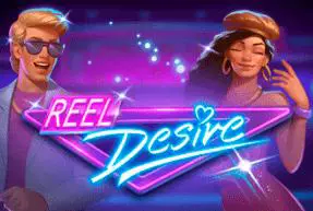 Reel Desire Mobile - Marakumi - Kenya