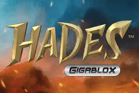 Hades Gigablox - Marakumi - Kenya