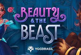 Beauty and the Beast Mobile - Marakumi - Kenya