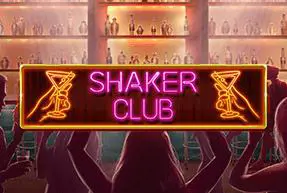 Shaker Club Mobile - Marakumi - Kenya